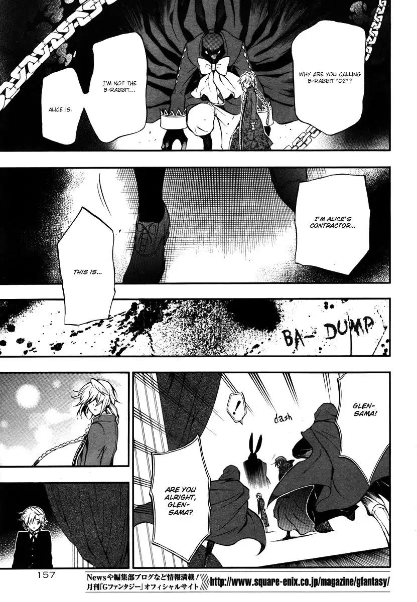 Pandora Hearts Chapter 70 40